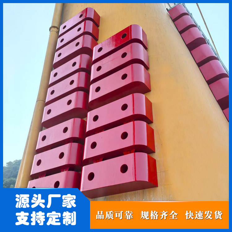 固定式防撞設施